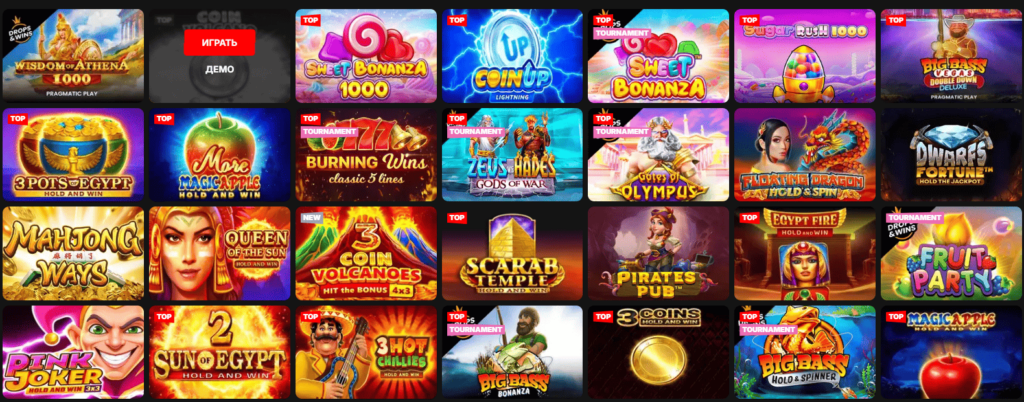 Игровые автоматы Banzai casino